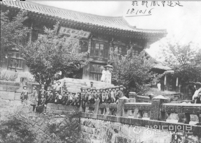 한국건봉 이미지