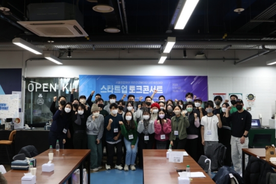 인사이트허브 이미지