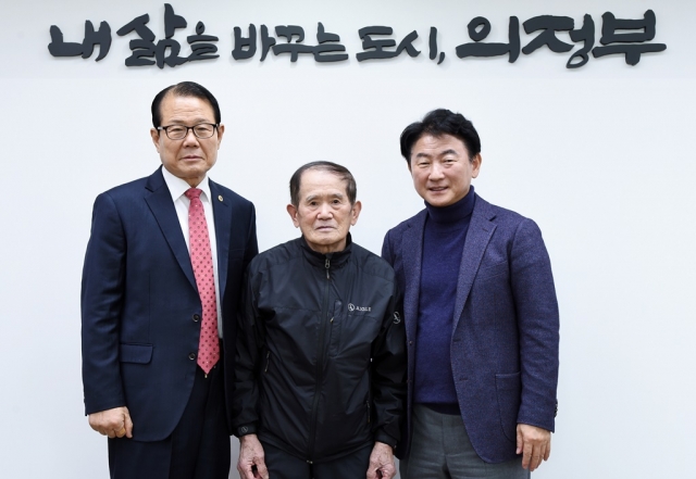 의정부 이미지