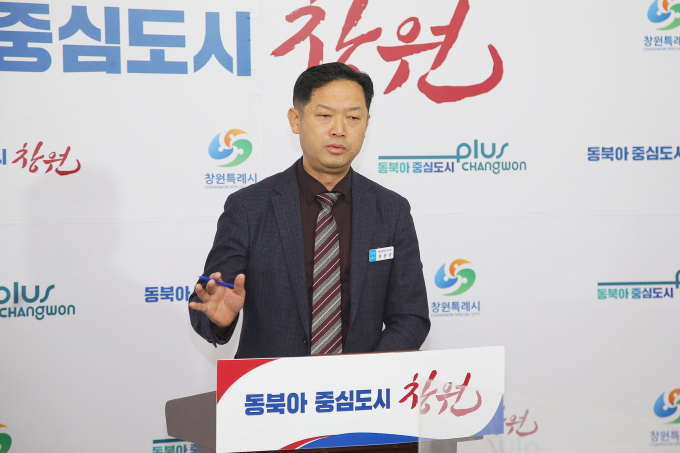 종남수산 이미지