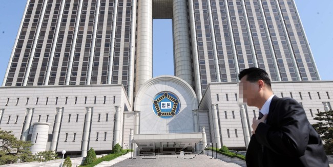 특허법원청사 이미지