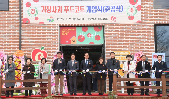 엉클팜법인 이미지