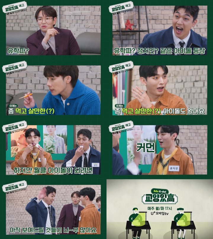 성진글로벌 이미지