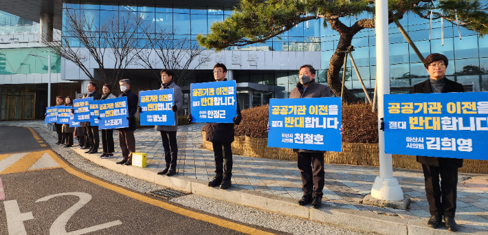 내포아산의원 이미지