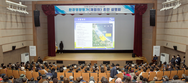 한울환경 이미지