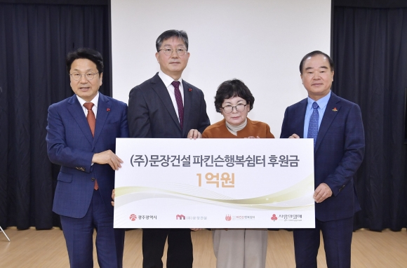 행복쉼터 이미지