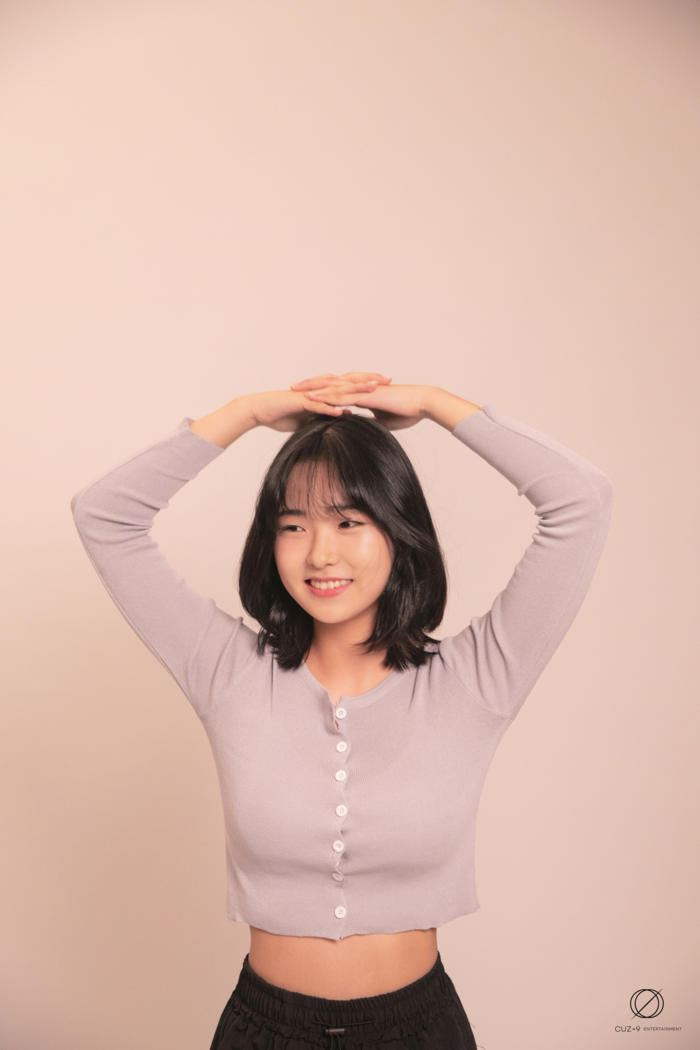 최연주 이미지