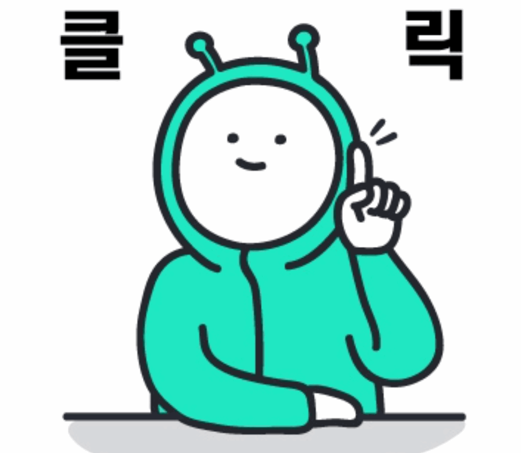 구글 vs 마이크로소프트? 챗GPT로 불붙은 AI 챗봇 대전 | 썰리