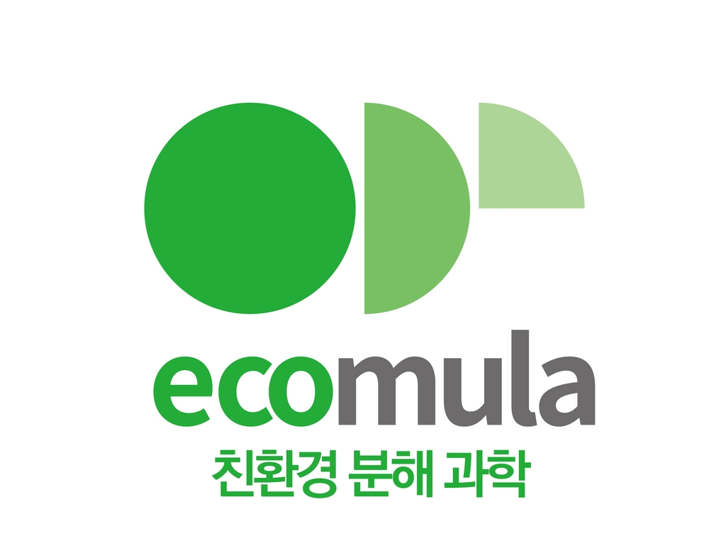 뮬라 이미지