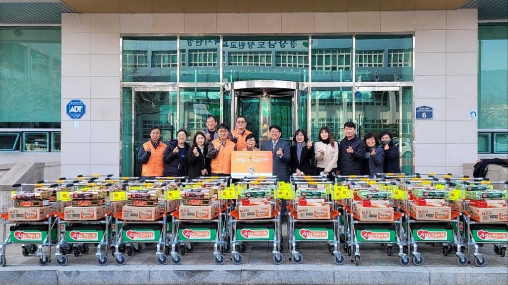 구르미 이미지