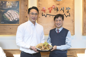 족발야시장 이미지
