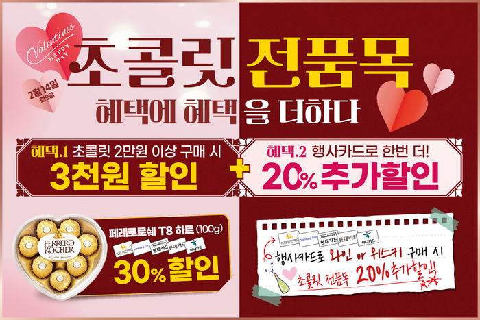 에브리데이 이미지