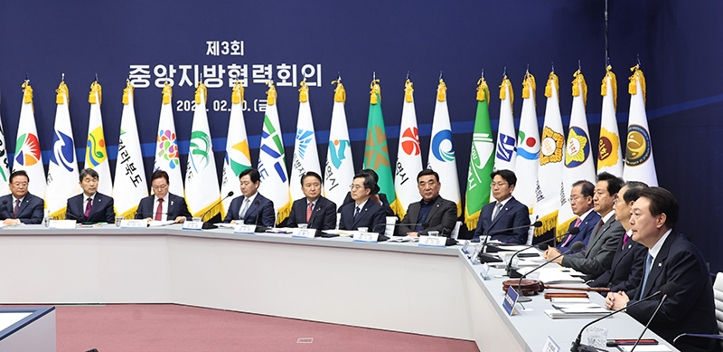 섬결정 이미지
