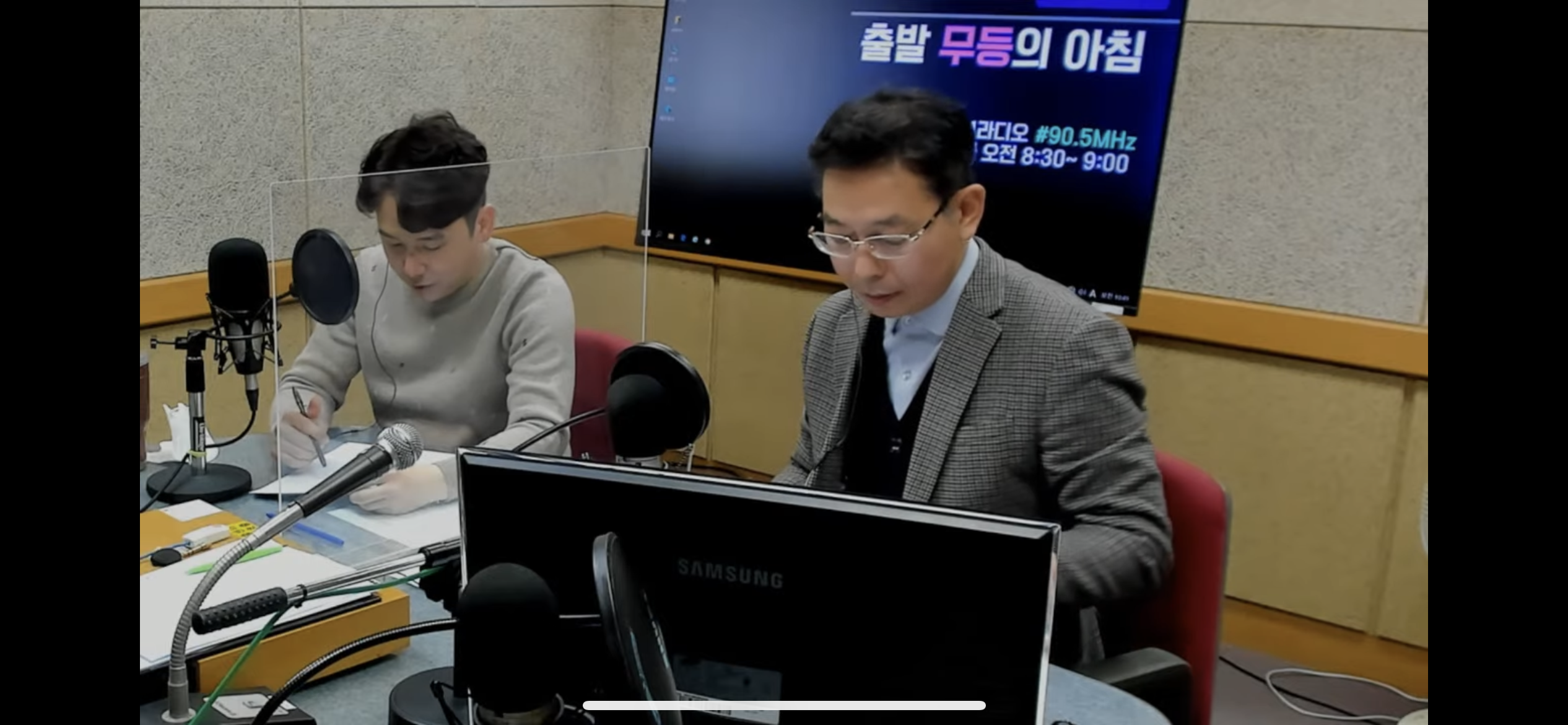 영암미암중학교 이미지