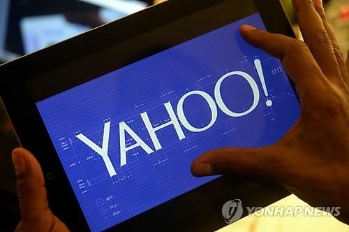야후정보통신 이미지