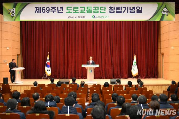 도로교통공단원주운전면허시험 이미지