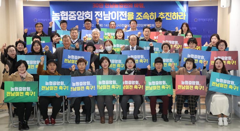 사단법인 여성중앙회 이미지
