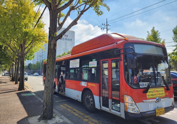 태원가스 이미지