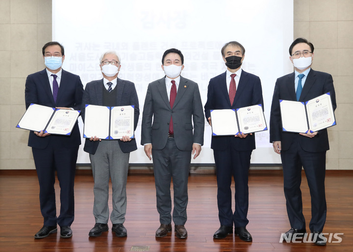 대아플랜트기술 이미지