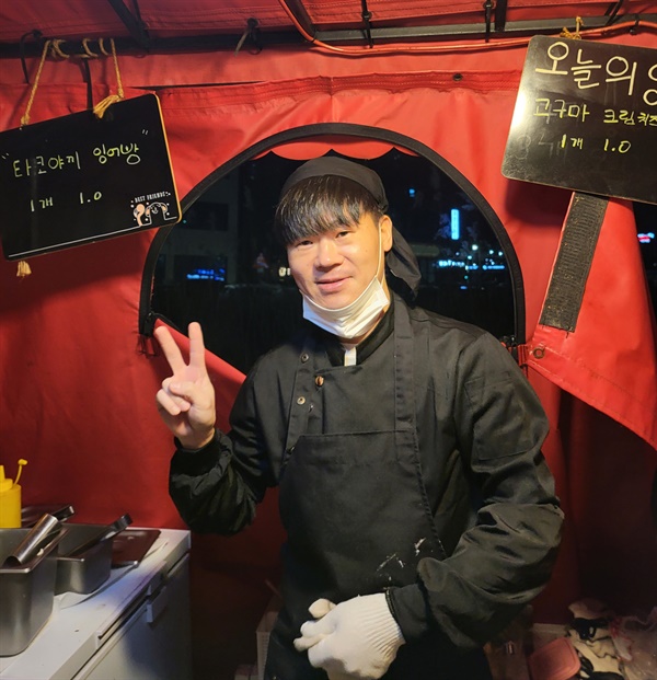 로또랑붕어빵 이미지