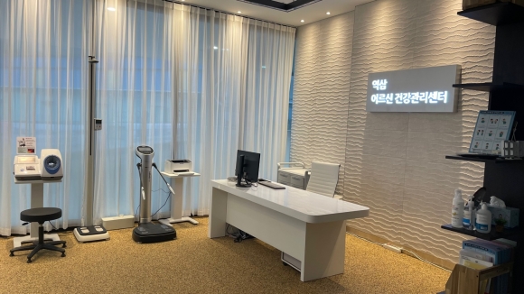 역삼사진 이미지