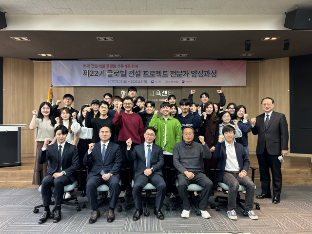 글로벌건설인력 이미지