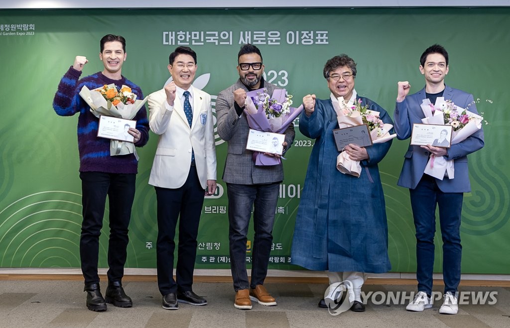 국제프레스 이미지