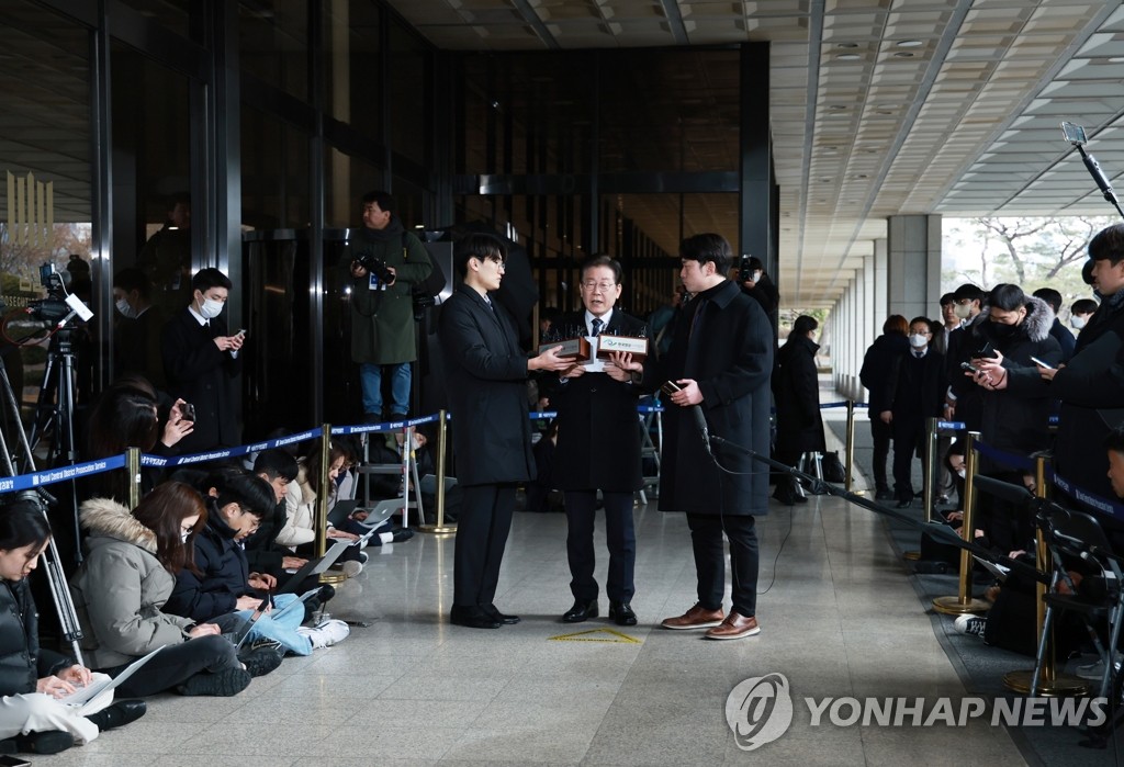 포토라인 이미지