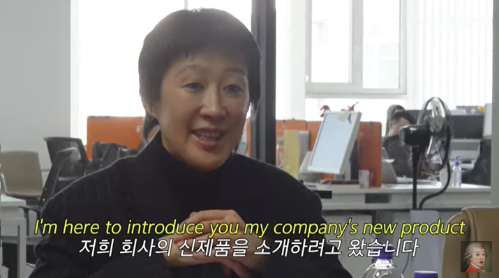 미소기업 이미지