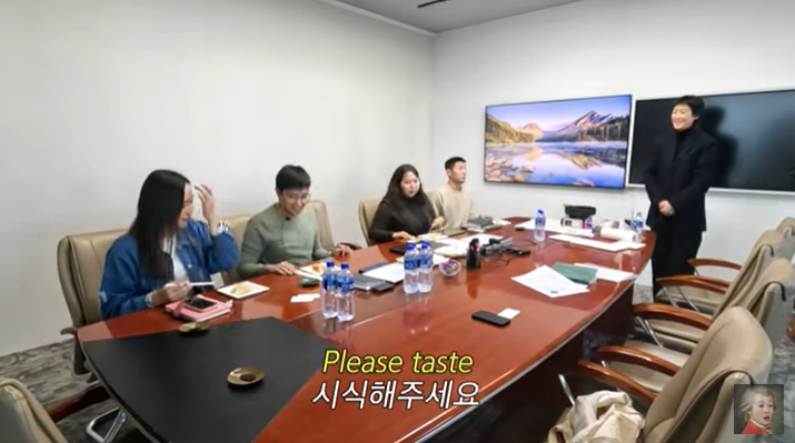 미소기업 이미지