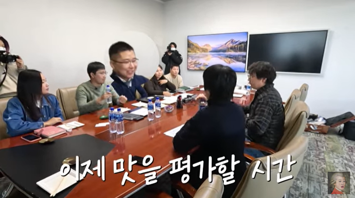 미소기업 이미지