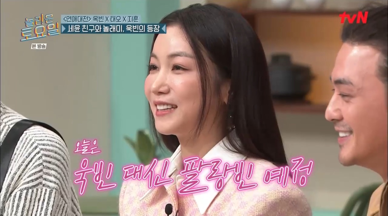 김*욱 이미지