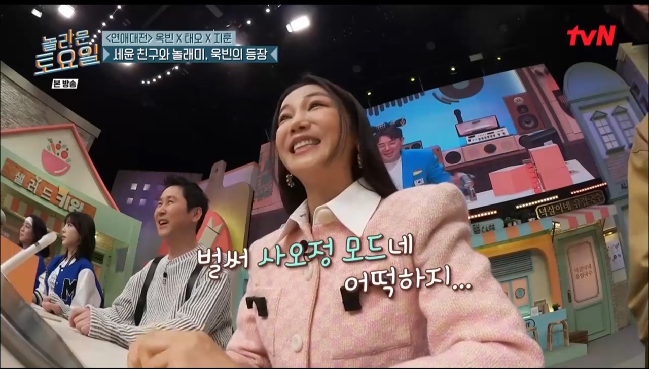 김*욱 이미지