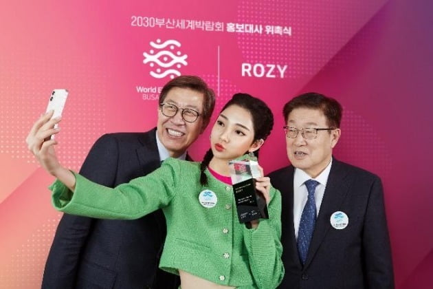 로지포스트 이미지