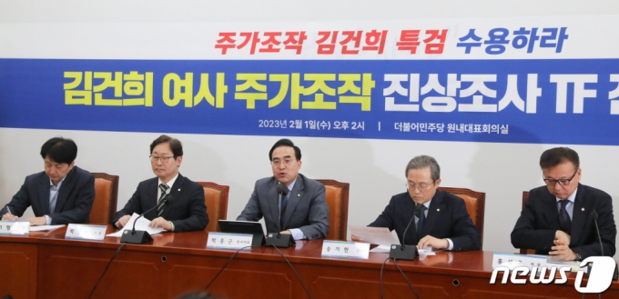 전여사 이미지