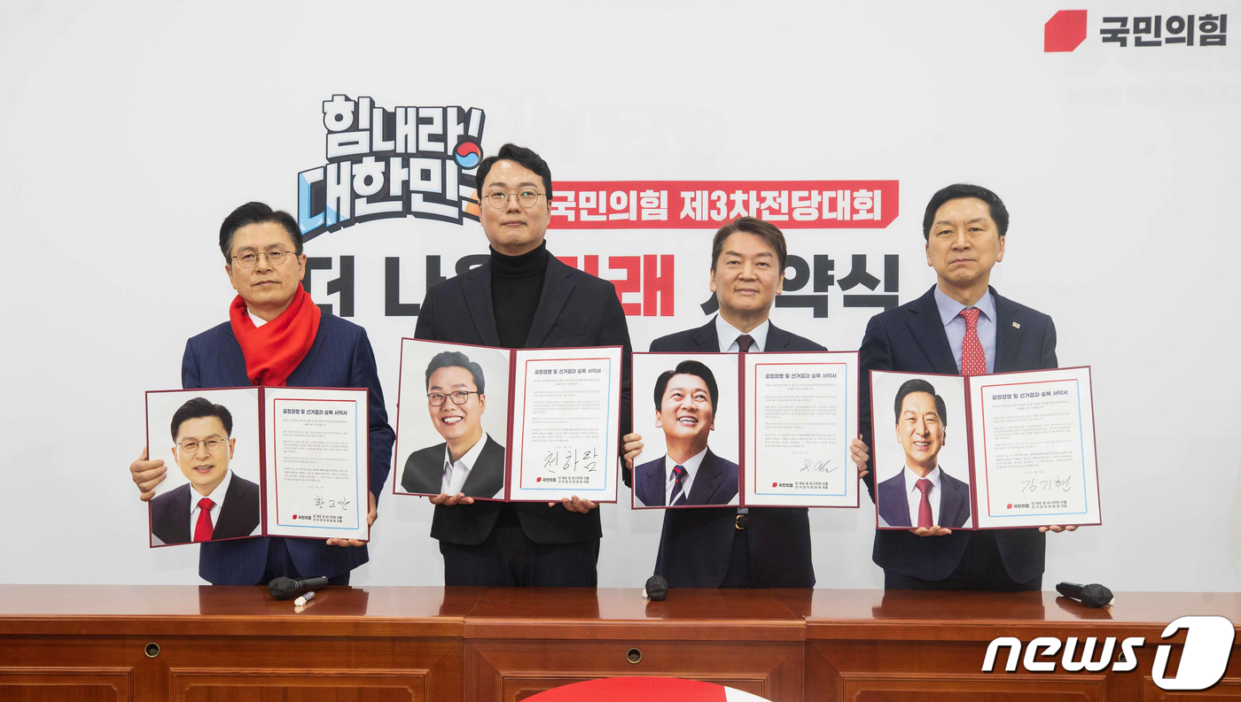 지피자 이미지