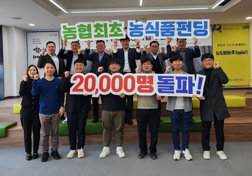 한가네 농장 이미지