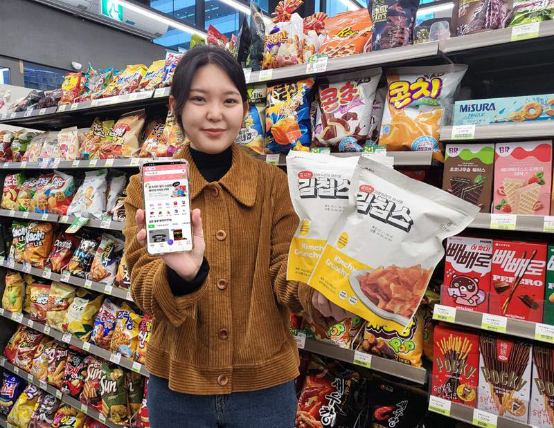 철원스낵 이미지