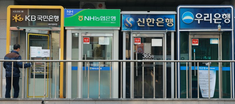 환원 이미지