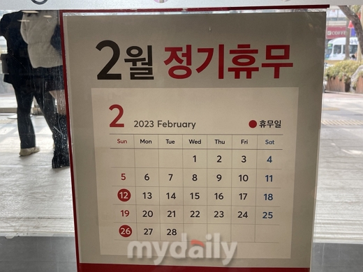 프레시플러스(주) 이미지