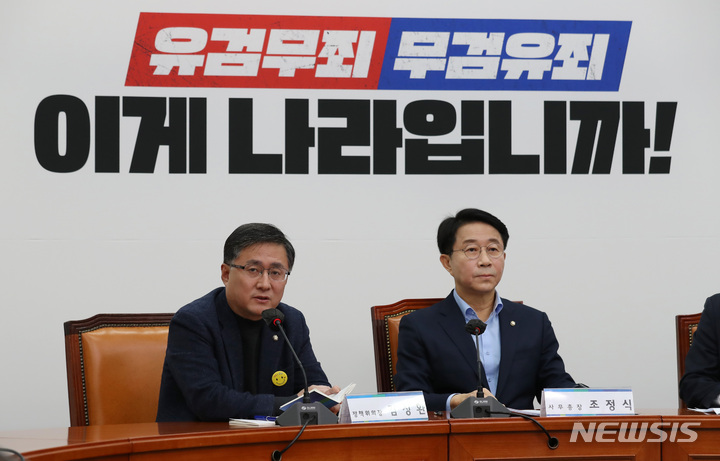 수재모터스 이미지