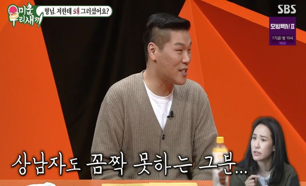 아내의작업실 이미지