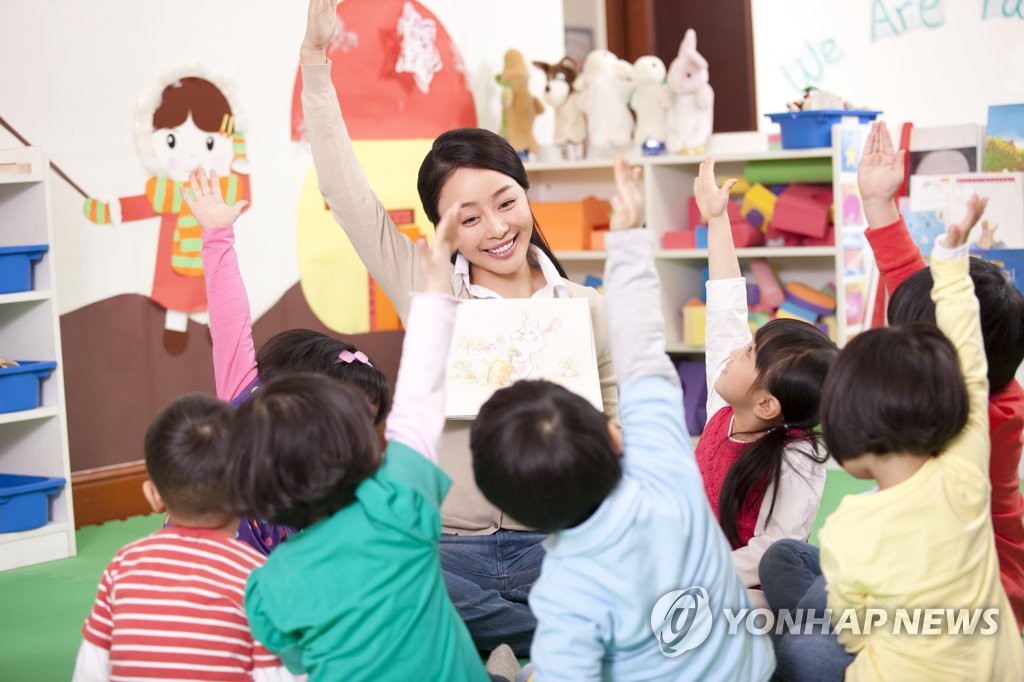 하나로어린이집 이미지