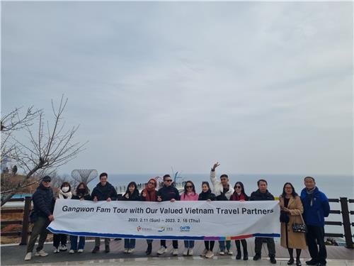 스카이관광여행사 이미지