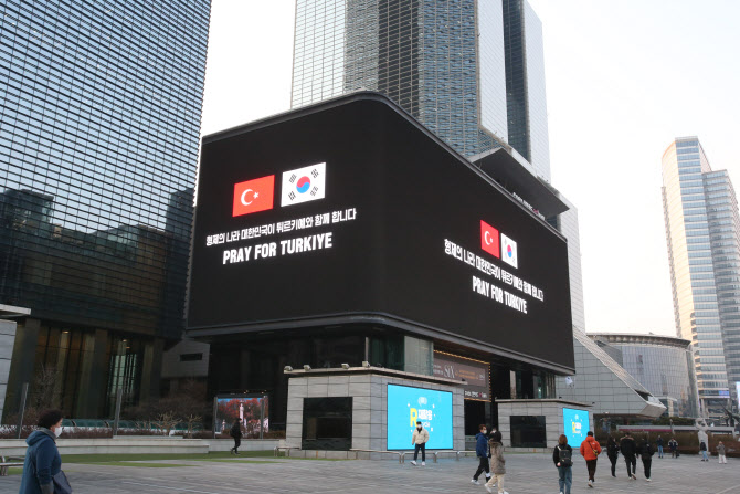 더블유티씨 이미지