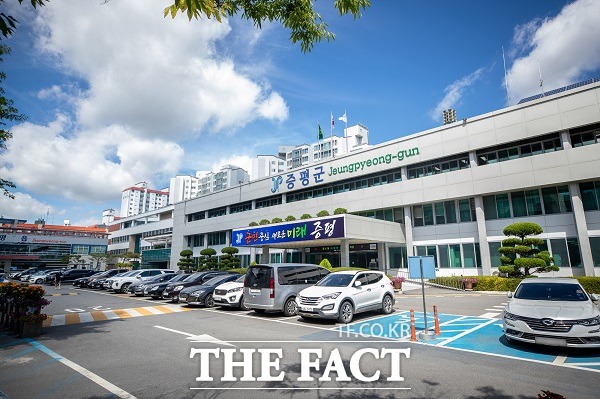 증평군일자리종합지원센터 이미지