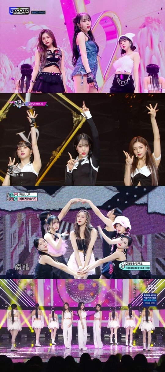 베리어스(various) 이미지