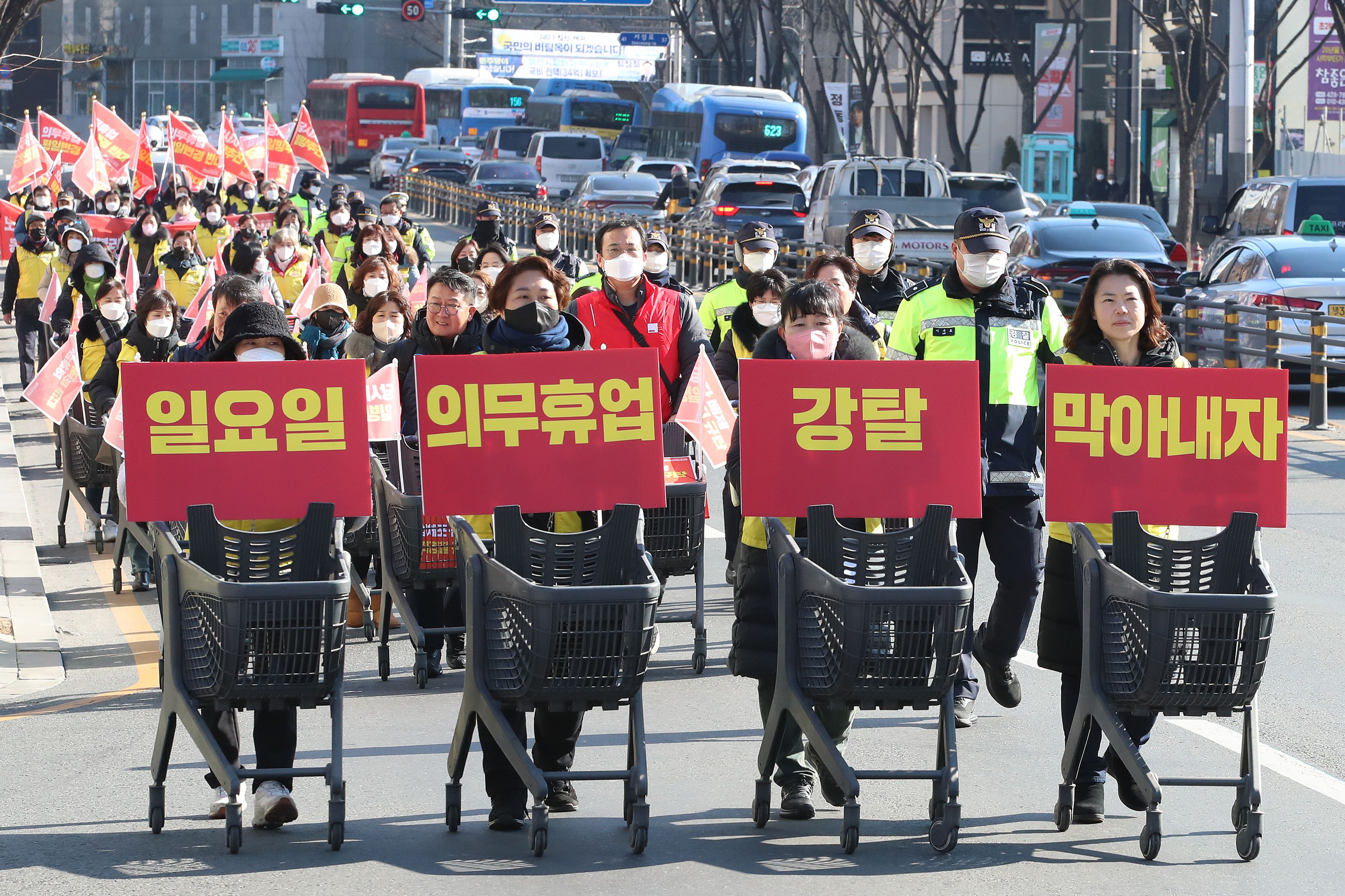동인마트 이미지