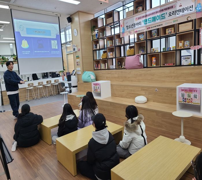 카페핸드메이드 이미지