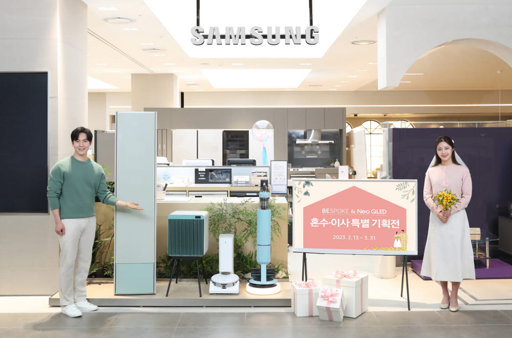 삼성홈입주청소 이미지